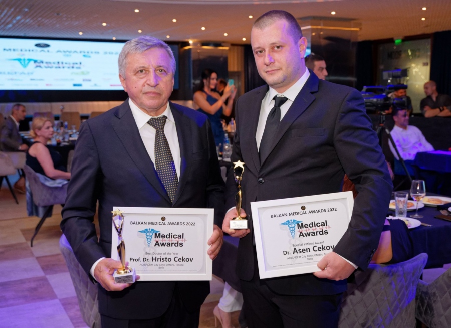 Неврохирурзите проф. д-р Христо Цеков и неговият син с награди 